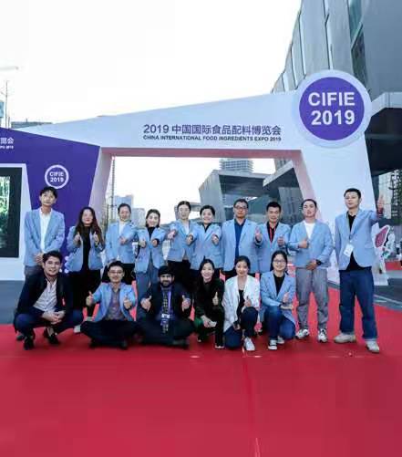 正洋誠(chéng)合(天津)國(guó)際會(huì)展有限公司